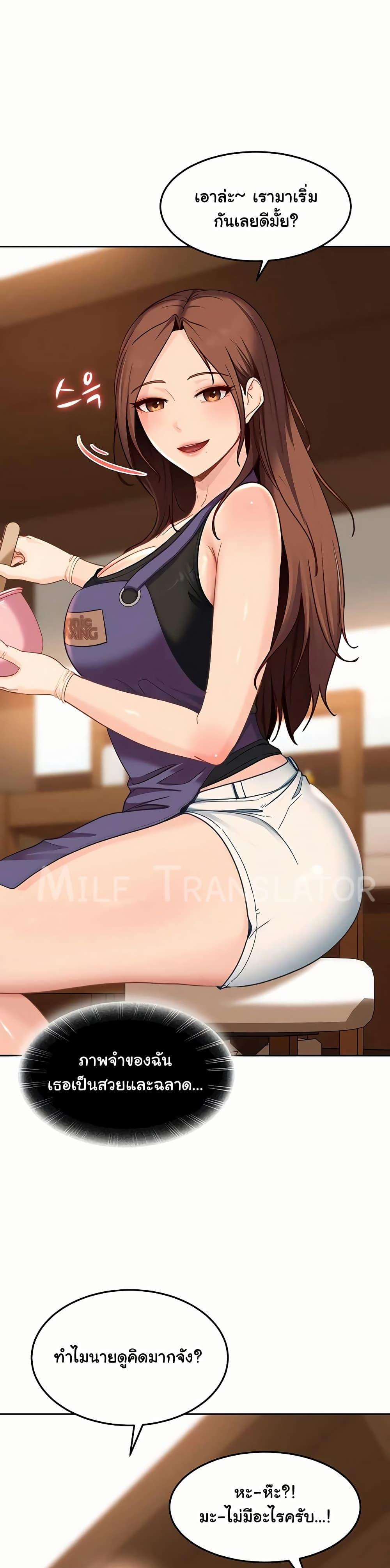 Doujin-Lc- อ่าน โดจิน มังฮวา เกาหลี ญี่ปุ่น จีน แปลไทย The Female ตอนที่ 1 2 3 4 5 6 7 8 9 10 11 12 13 14 ฟรี ไม่มีโฆษณา อ่าน โดจิน Manhwa เกาหลี ญี่ปุ่น จีน เรามีครบ คัดมาให้เน้นๆ โดจิน 18+ รับประกันความฟินโดย  Doujin Lc