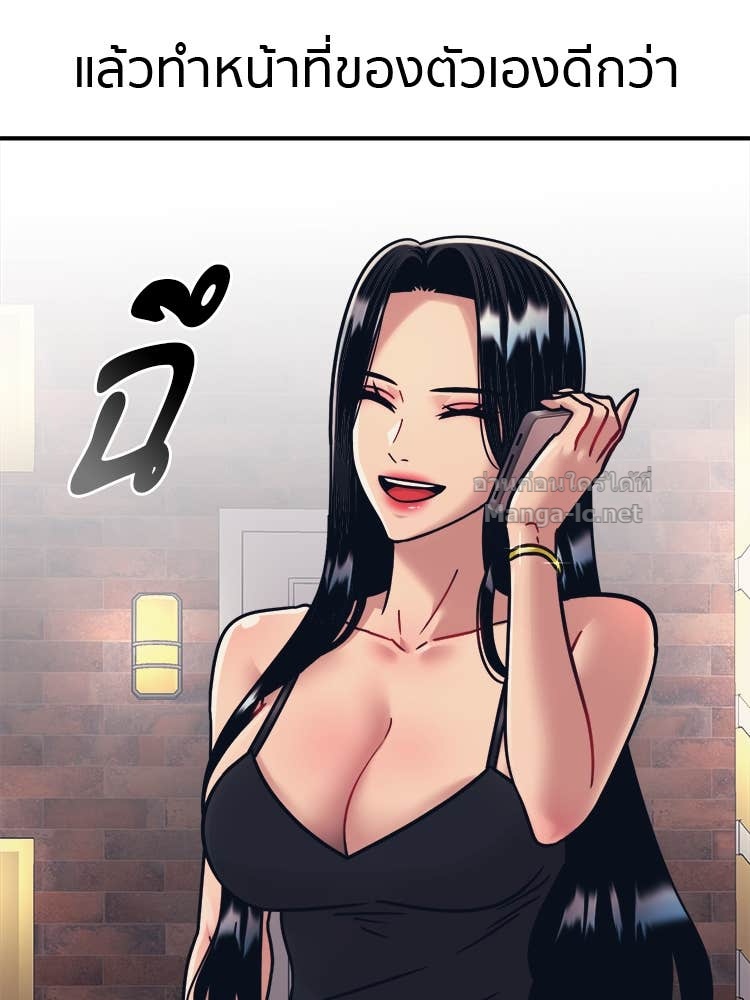 Doujin-Lc- อ่าน โดจิน มังฮวา เกาหลี ญี่ปุ่น จีน แปลไทย โคตรแกร่ง ตอนที่ 1 2 3 4 5 6 7 8 9 10 11 12 13 14 ฟรี ไม่มีโฆษณา อ่าน โดจิน Manhwa เกาหลี ญี่ปุ่น จีน เรามีครบ คัดมาให้เน้นๆ โดจิน 18+ รับประกันความฟินโดย Doujin Lc