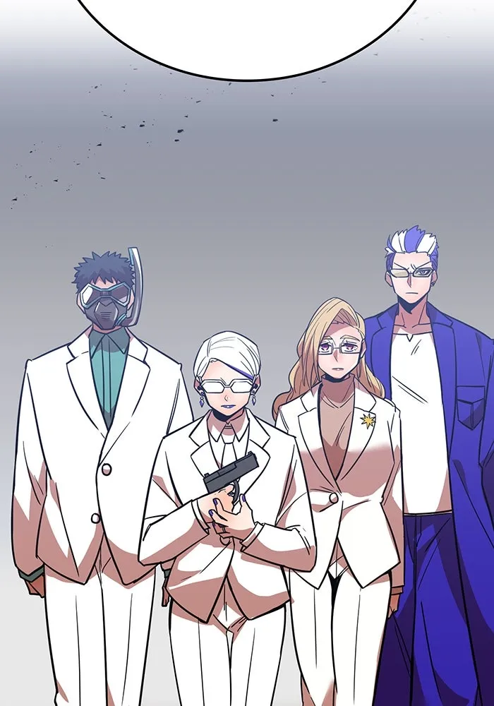 เพลเยอร์เลือดเทวะ ตอนที่ 33 ความตายอันธการ ③ รูปที่ 134