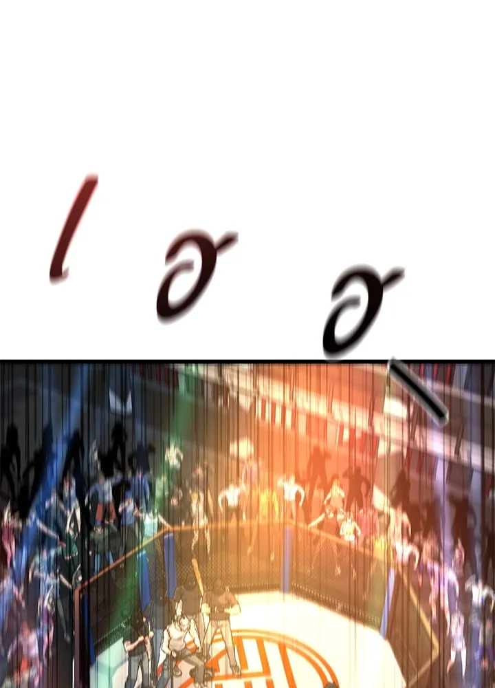 ราชาลานประลอง ตอนที่ 39 รูปที่ 8