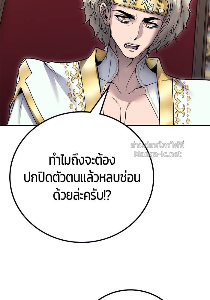 Doujin-Lc- อ่าน โดจิน มังฮวา เกาหลี ญี่ปุ่น จีน แปลไทย แกร่งเกินผู้กล้า แต่ซ่าไม่ได้ ตอนที่ 1 2 3 4 5 6 7 8 9 10 11 12 13 14 ฟรี ไม่มีโฆษณา อ่าน โดจิน Manhwa เกาหลี ญี่ปุ่น จีน เรามีครบ คัดมาให้เน้นๆ โดจิน 18+ รับประกันความฟินโดย Doujin Lc