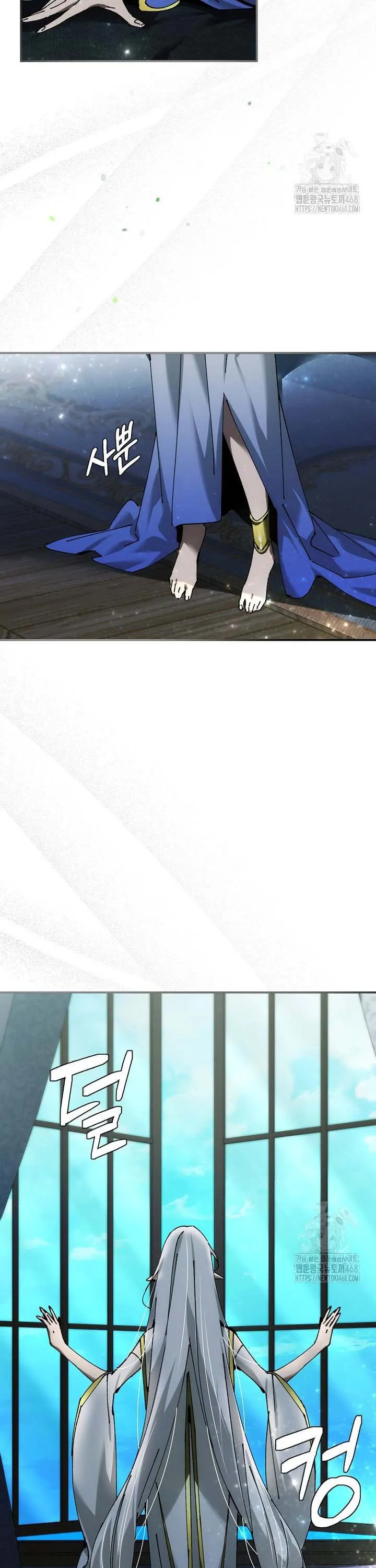 Magic Academy_s Genius Blinker ตอนที่ ตอนที่ 49 รูปที่ 22