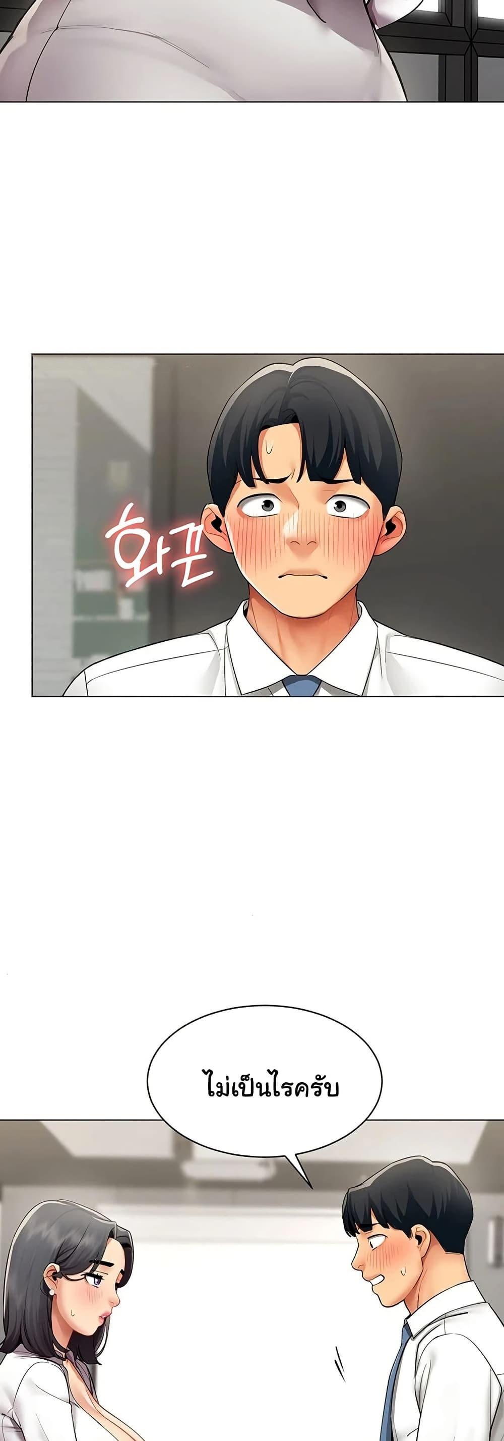 Doujin-Lc- อ่าน โดจิน มังฮวา เกาหลี ญี่ปุ่น จีน แปลไทย I Report Regarding ตอนที่ 1 2 3 4 5 6 7 8 9 10 11 12 13 14 ฟรี ไม่มีโฆษณา อ่าน โดจิน Manhwa เกาหลี ญี่ปุ่น จีน เรามีครบ คัดมาให้เน้นๆ โดจิน 18+ รับประกันความฟินโดย  Doujin Lc