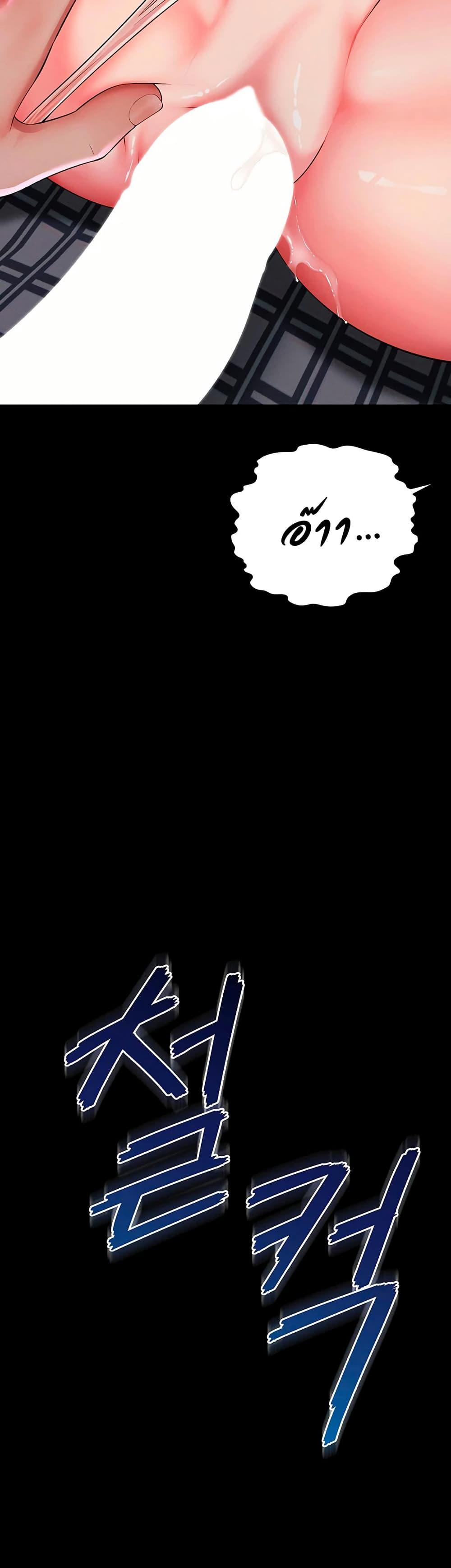 Doujin-Lc- อ่าน โดจิน มังฮวา เกาหลี ญี่ปุ่น จีน แปลไทย The Mother ตอนที่ 1 2 3 4 5 6 7 8 9 10 11 12 13 14 ฟรี ไม่มีโฆษณา อ่าน โดจิน Manhwa เกาหลี ญี่ปุ่น จีน เรามีครบ คัดมาให้เน้นๆ โดจิน 18+ รับประกันความฟินโดย  Doujin Lc