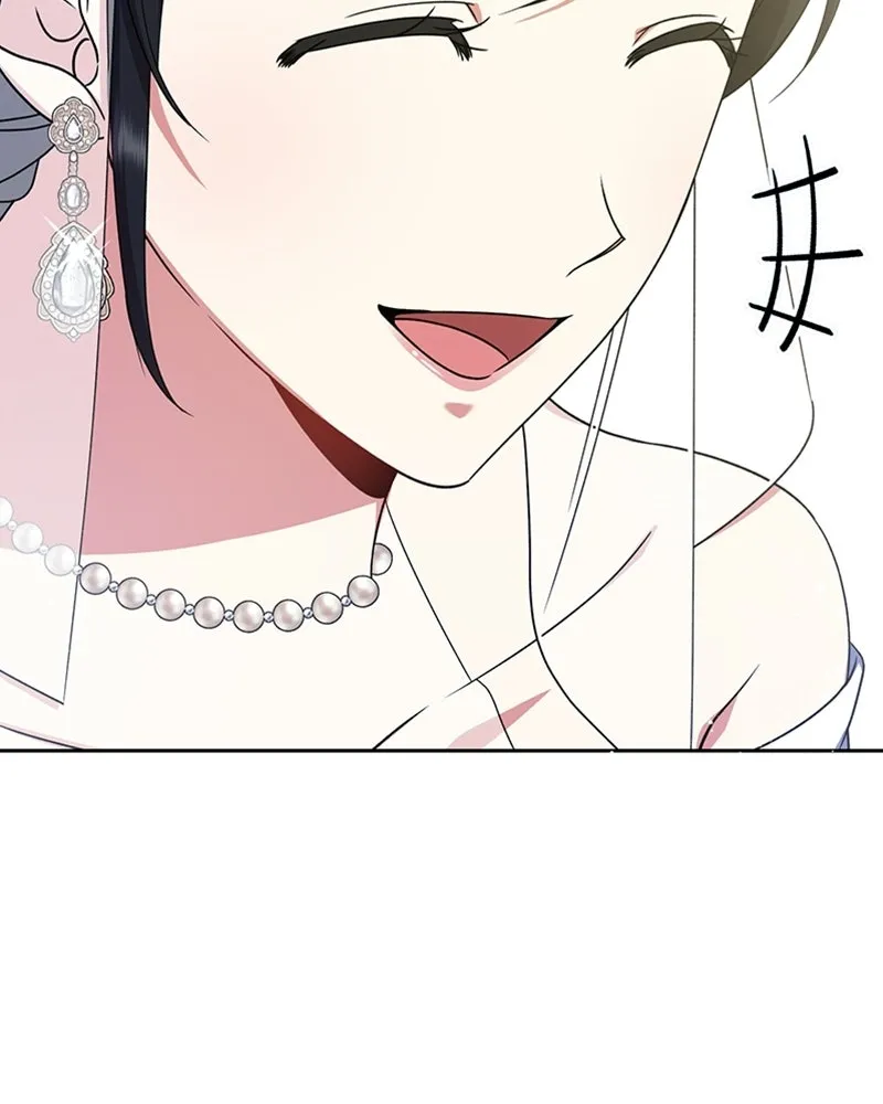 ภารกิจไล่ตามลุค บีเชล ตอนที่ 15 รูปที่ 14