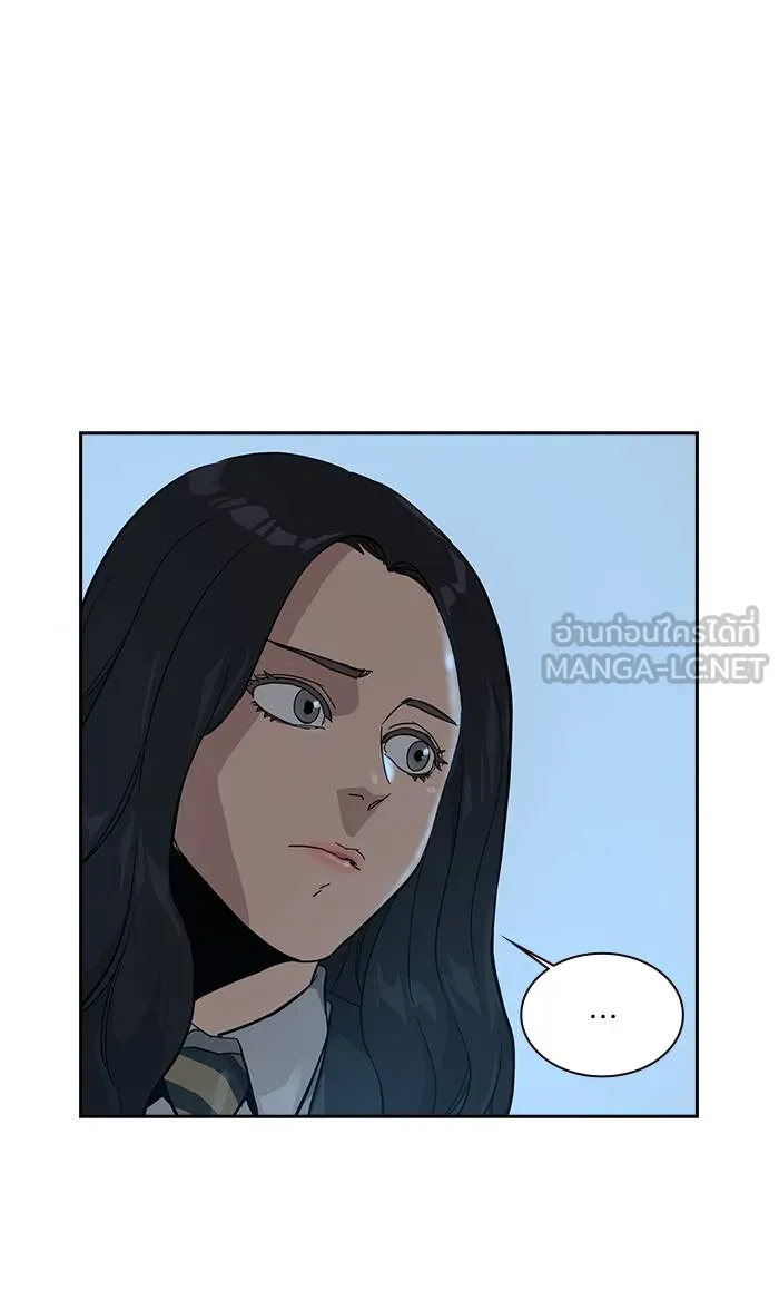 To not die ตอนที่ 22 รูปที่ 84