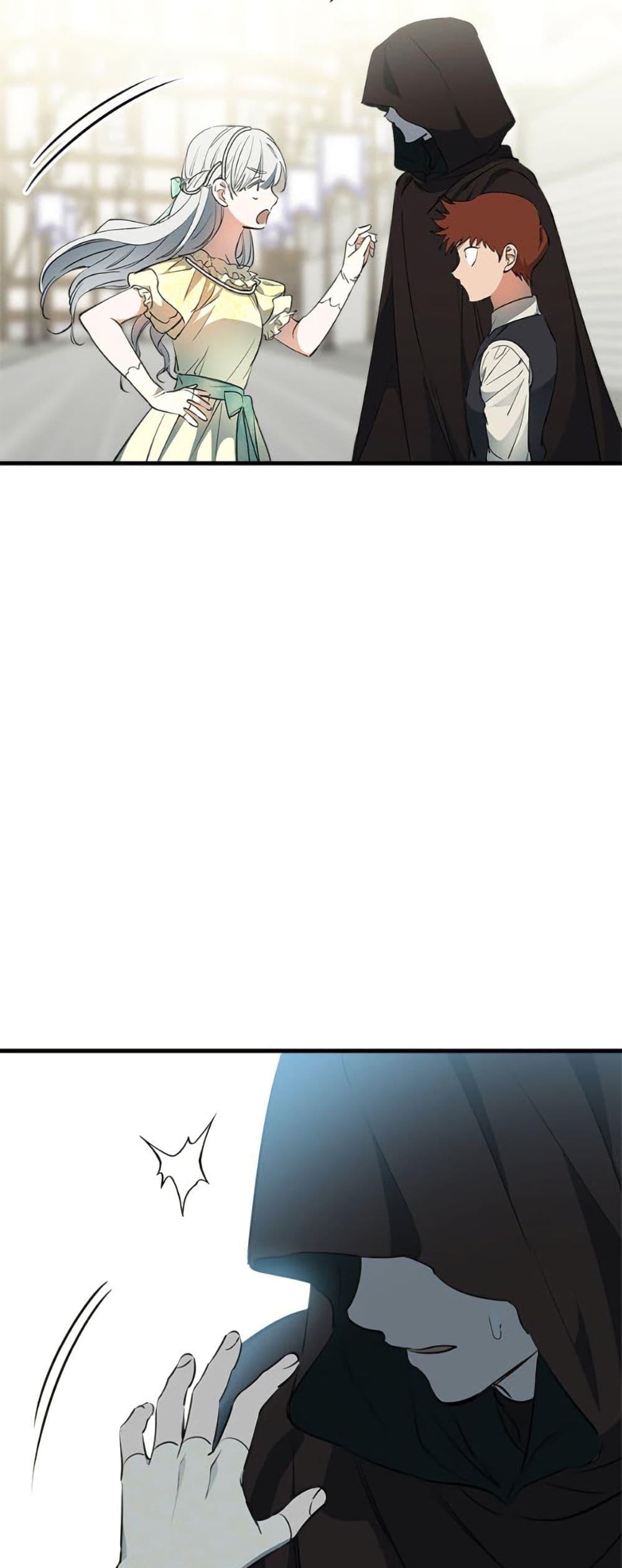 Manga-lc-com อ่านมังงะ อ่านการ์ตูน ออนไลน์ ฟรี The Strongest Characters in the World are Obsessed With Me ตอนที่ 1 2 3 4 5 6 7 8 9 10 11 12 13 14 ฟรี ไม่มีโฆษณา Manga-lc - อ่าน มังงะ อ่าน การ์ตูน ออนไลน์ อ่านมังงะ ฟรี