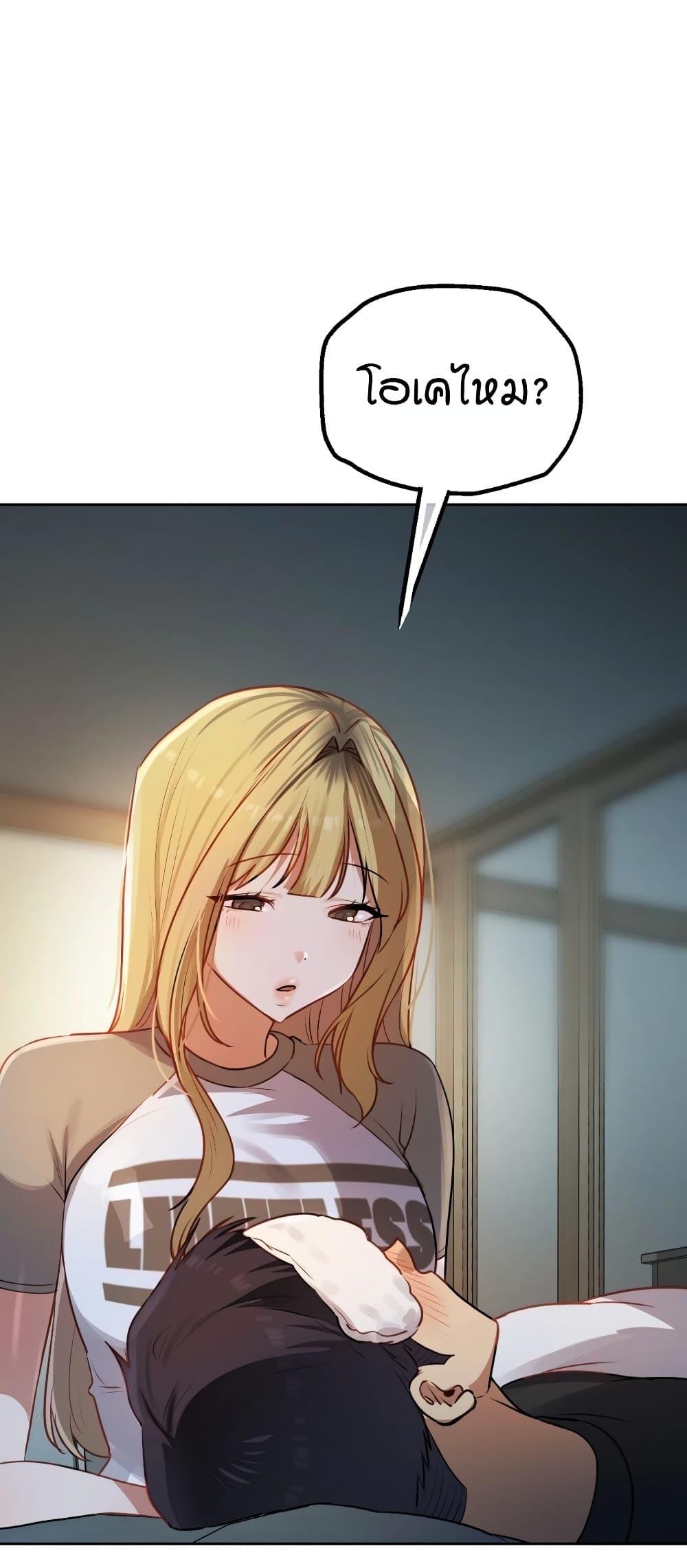 Doujin-Lc- อ่าน โดจิน มังฮวา เกาหลี ญี่ปุ่น จีน แปลไทย The Professor’s ตอนที่ 1 2 3 4 5 6 7 8 9 10 11 12 13 14 ฟรี ไม่มีโฆษณา อ่าน โดจิน Manhwa เกาหลี ญี่ปุ่น จีน เรามีครบ คัดมาให้เน้นๆ โดจิน 18+ รับประกันความฟินโดย  Doujin Lc