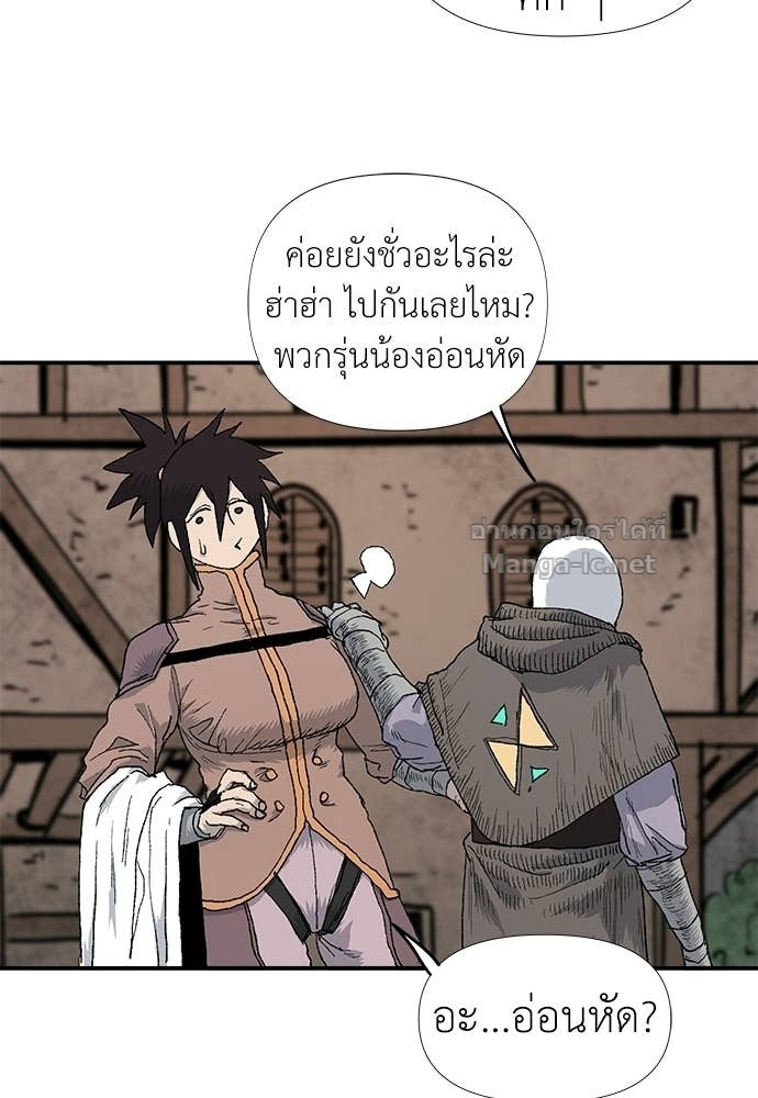 Doujin-Lc- อ่าน โดจิน มังฮวา เกาหลี ญี่ปุ่น จีน แปลไทย สารสุดท้ายจากโครงกระดูก ตอนที่ 1 2 3 4 5 6 7 8 9 10 11 12 13 14 ฟรี ไม่มีโฆษณา อ่าน โดจิน Manhwa เกาหลี ญี่ปุ่น จีน เรามีครบ คัดมาให้เน้นๆ โดจิน 18+ รับประกันความฟินโดย Doujin Lc