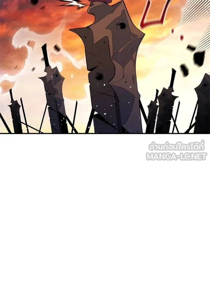 แยกร่าง ล่าอัตโนมัติ ตอนที่ 176 รูปที่ 79