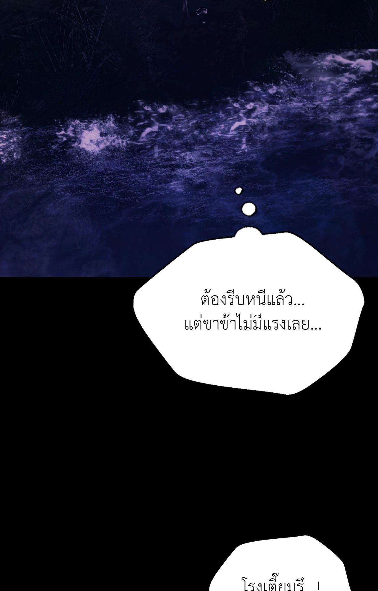 Doujin-Lc- อ่าน โดจิน มังฮวา เกาหลี ญี่ปุ่น จีน แปลไทย Madam ตอนที่ 1 2 3 4 5 6 7 8 9 10 11 12 13 14 ฟรี ไม่มีโฆษณา อ่าน โดจิน Manhwa เกาหลี ญี่ปุ่น จีน เรามีครบ คัดมาให้เน้นๆ โดจิน 18+ รับประกันความฟินโดย  Doujin Lc