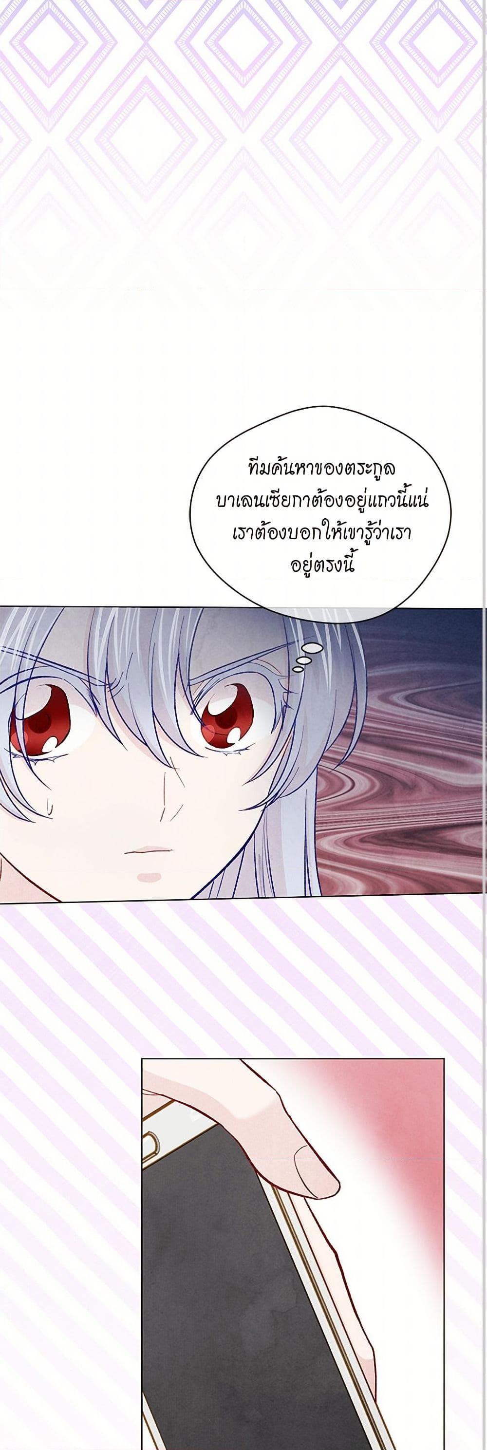 Manga-lc-com อ่านมังงะ อ่านการ์ตูน ออนไลน์ ฟรี Iris – The Lady and Her Smartphone ตอนที่ 1 2 3 4 5 6 7 8 9 10 11 12 13 14 ฟรี ไม่มีโฆษณา Manga-lc - อ่าน มังงะ อ่าน การ์ตูน ออนไลน์ อ่านมังงะ ฟรี