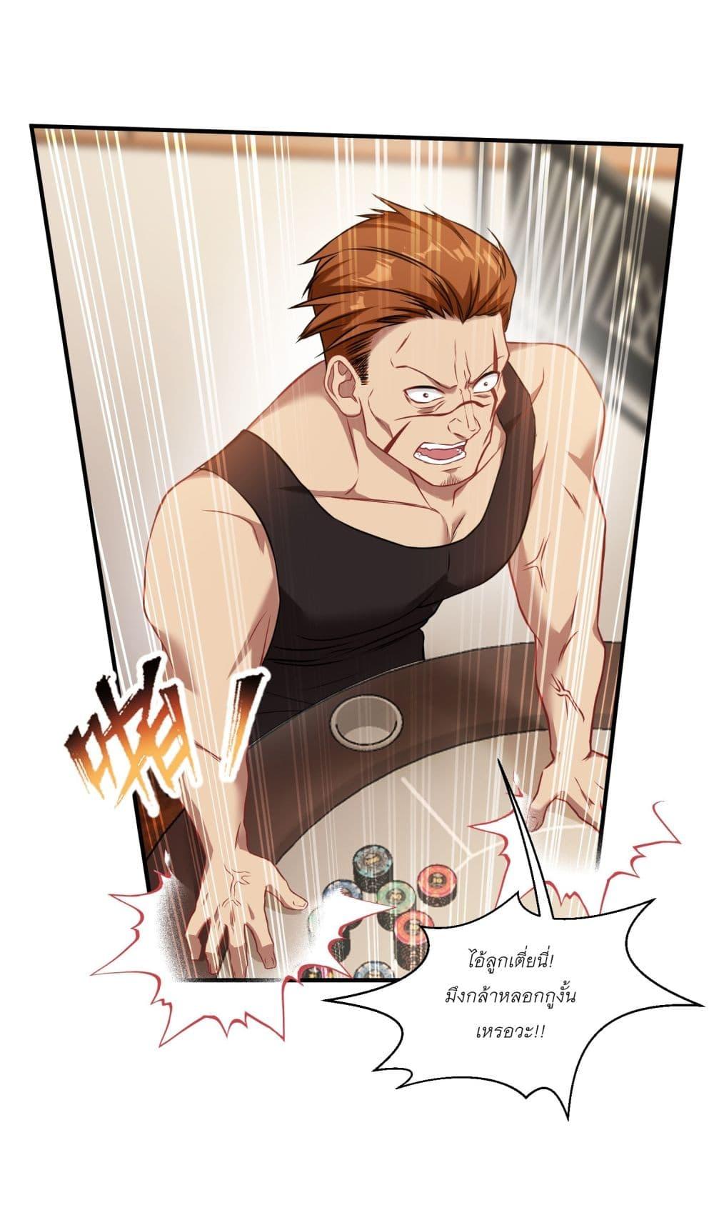 Manga-lc-com อ่านมังงะ อ่านการ์ตูน ออนไลน์ ฟรี Became a Billionaire After Dog Licking Improperly ตอนที่ 1 2 3 4 5 6 7 8 9 10 11 12 13 14 ฟรี ไม่มีโฆษณา Manga-lc - อ่าน มังงะ อ่าน การ์ตูน ออนไลน์ อ่านมังงะ ฟรี