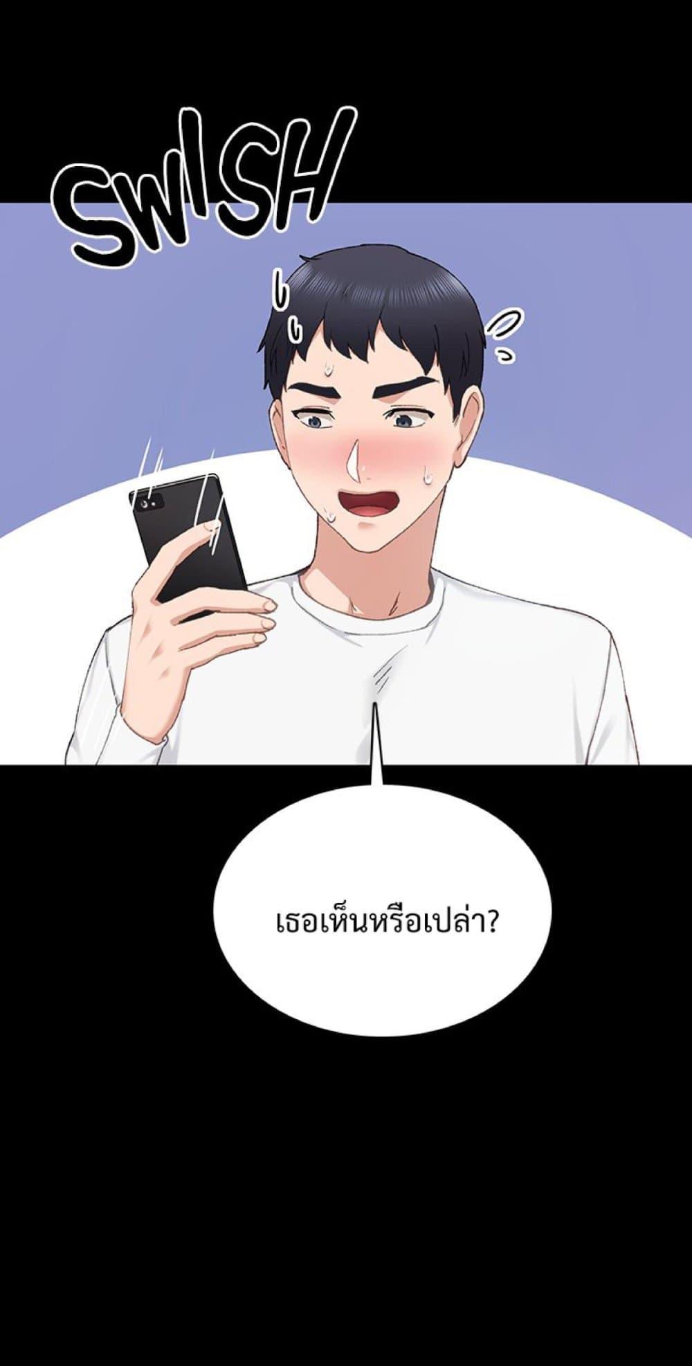 Doujin-Lc- อ่าน โดจิน มังฮวา เกาหลี ญี่ปุ่น จีน แปลไทย Teaching Practice ตอนที่ 1 2 3 4 5 6 7 8 9 10 11 12 13 14 ฟรี ไม่มีโฆษณา อ่าน โดจิน Manhwa เกาหลี ญี่ปุ่น จีน เรามีครบ คัดมาให้เน้นๆ โดจิน 18+ รับประกันความฟินโดย  Doujin Lc