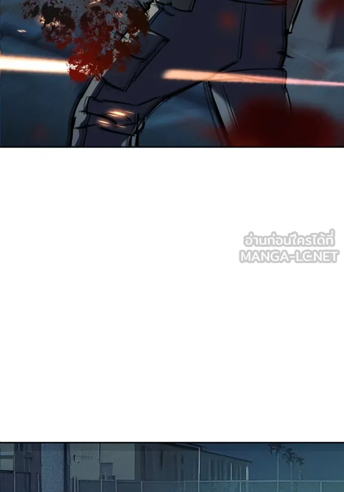 พี่ชายสายบอดี้การ์ด ตอนที่ 243 รูปที่ 51