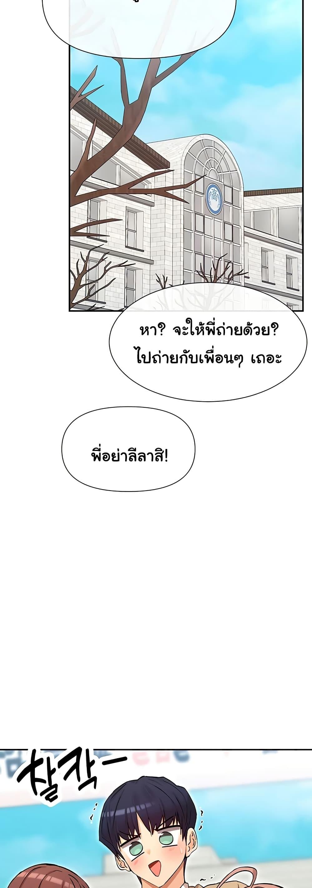 Doujin-Lc- อ่าน โดจิน มังฮวา เกาหลี ญี่ปุ่น จีน แปลไทย You Watch Stuff ตอนที่ 1 2 3 4 5 6 7 8 9 10 11 12 13 14 ฟรี ไม่มีโฆษณา อ่าน โดจิน Manhwa เกาหลี ญี่ปุ่น จีน เรามีครบ คัดมาให้เน้นๆ โดจิน 18+ รับประกันความฟินโดย  Doujin Lc