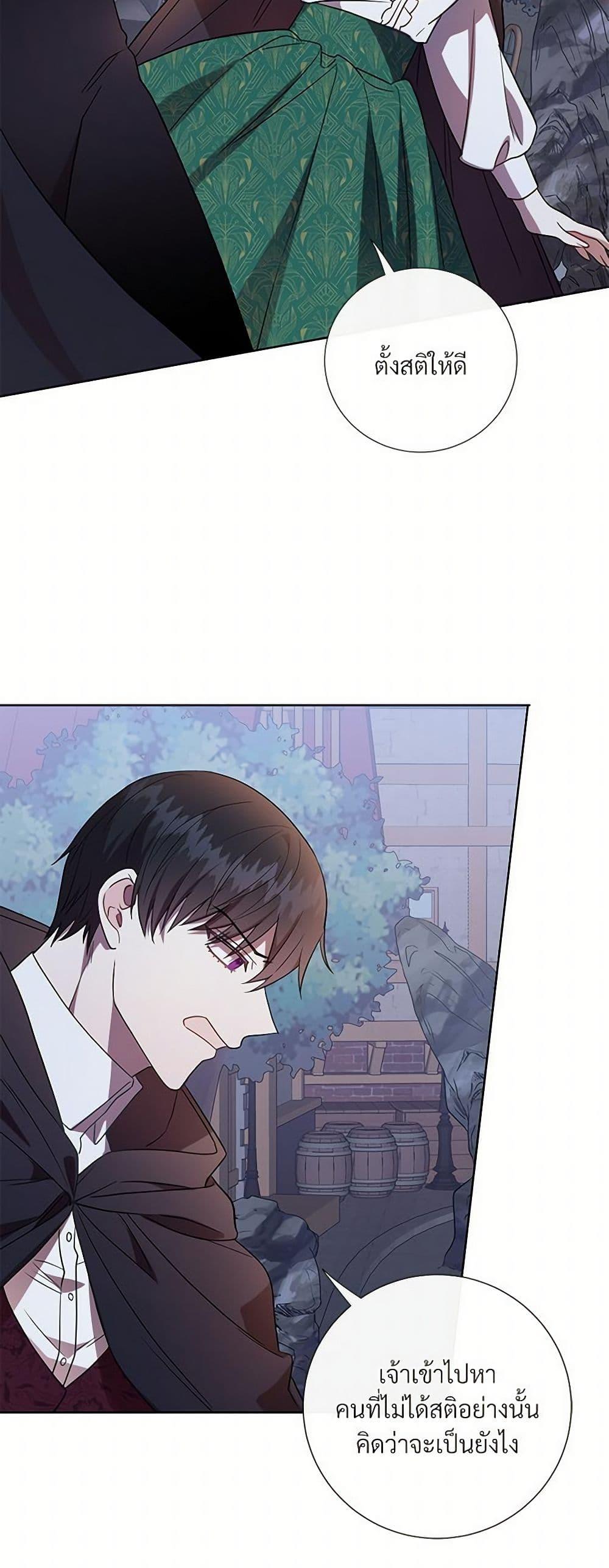 Manga-lc-com อ่านมังงะ อ่านการ์ตูน ออนไลน์ ฟรี Please Don’t Eat Me! ตอนที่ 1 2 3 4 5 6 7 8 9 10 11 12 13 14 ฟรี ไม่มีโฆษณา Manga-lc - อ่าน มังงะ อ่าน การ์ตูน ออนไลน์ อ่านมังงะ ฟรี
