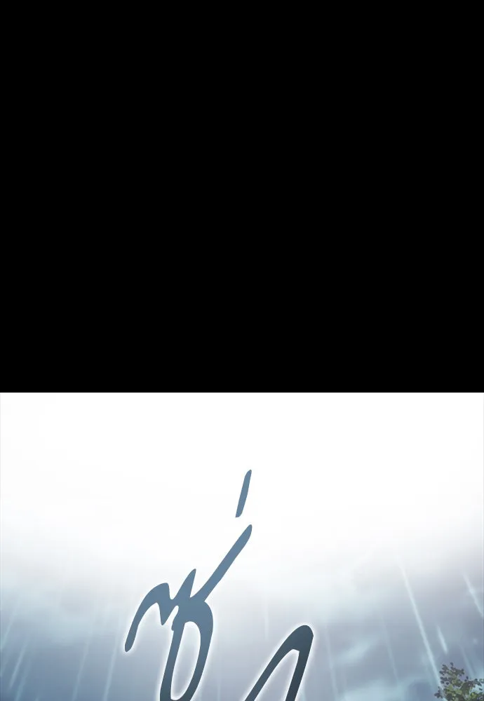 ดรูอิดแห่งสถานีโซล ตอนที่ 2 รูปที่ 49