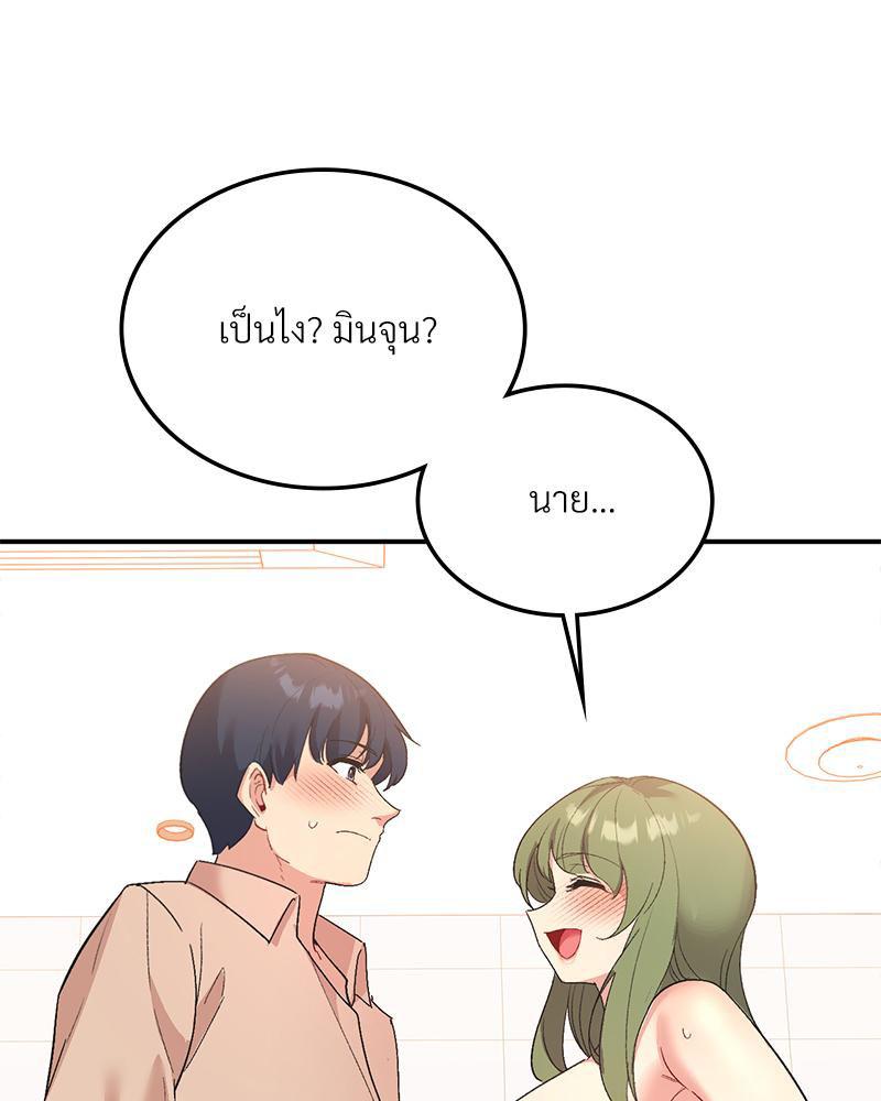 Doujin-Lc- อ่าน โดจิน มังฮวา เกาหลี ญี่ปุ่น จีน แปลไทย แอปทะลวงรัก ตอนที่ 1 2 3 4 5 6 7 8 9 10 11 12 13 14 ฟรี ไม่มีโฆษณา อ่าน โดจิน Manhwa เกาหลี ญี่ปุ่น จีน เรามีครบ คัดมาให้เน้นๆ โดจิน 18+ รับประกันความฟินโดย  Doujin Lc
