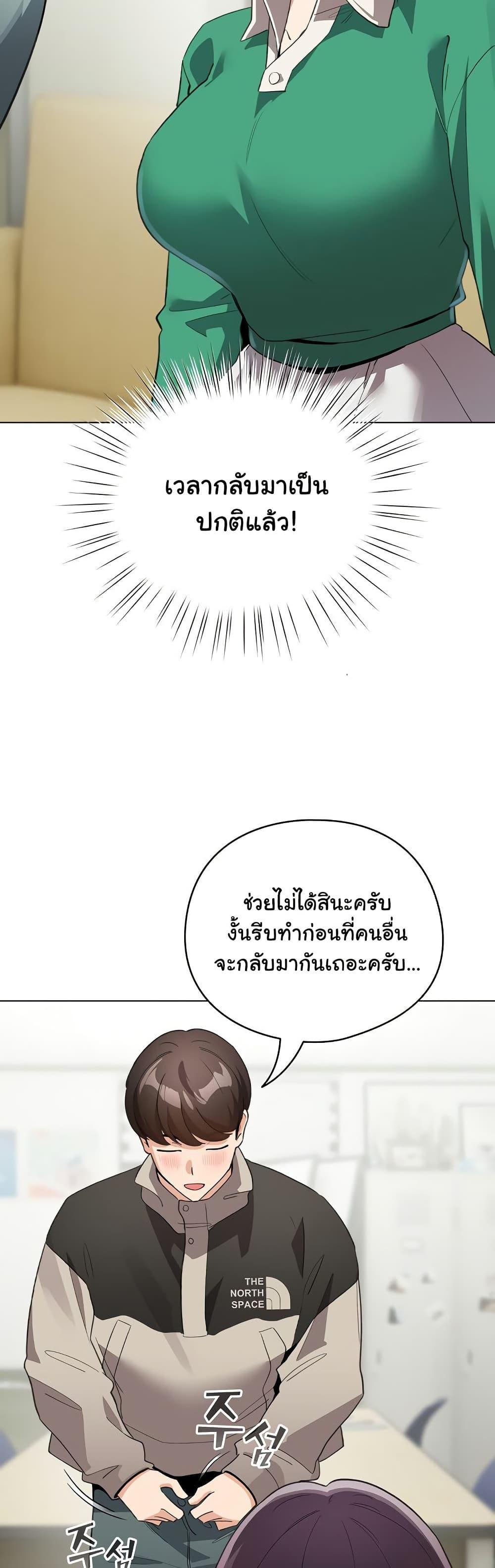 Doujin-Lc- อ่าน โดจิน มังฮวา เกาหลี ญี่ปุ่น จีน แปลไทย I Became a Pornhwa NPC ตอนที่ 1 2 3 4 5 6 7 8 9 10 11 12 13 14 ฟรี ไม่มีโฆษณา อ่าน โดจิน Manhwa เกาหลี ญี่ปุ่น จีน เรามีครบ คัดมาให้เน้นๆ โดจิน 18+ รับประกันความฟินโดย  Doujin Lc
