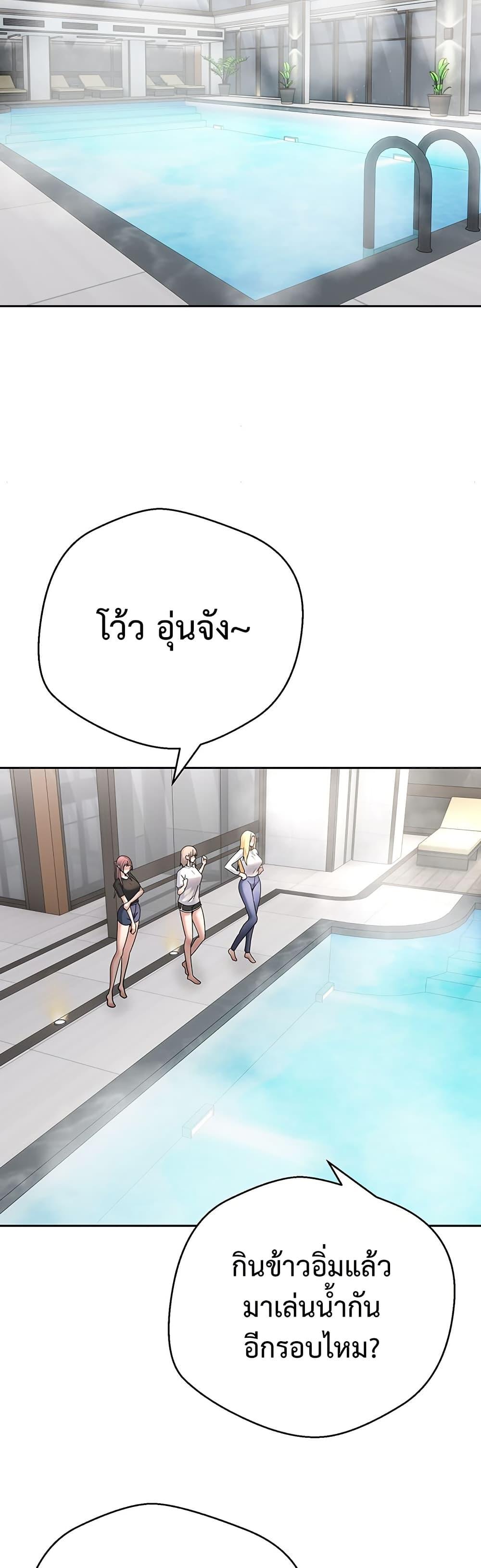 Doujin-Lc- อ่าน โดจิน มังฮวา เกาหลี ญี่ปุ่น จีน แปลไทย Turning My Life ตอนที่ 1 2 3 4 5 6 7 8 9 10 11 12 13 14 ฟรี ไม่มีโฆษณา อ่าน โดจิน Manhwa เกาหลี ญี่ปุ่น จีน เรามีครบ คัดมาให้เน้นๆ โดจิน 18+ รับประกันความฟินโดย  Doujin Lc