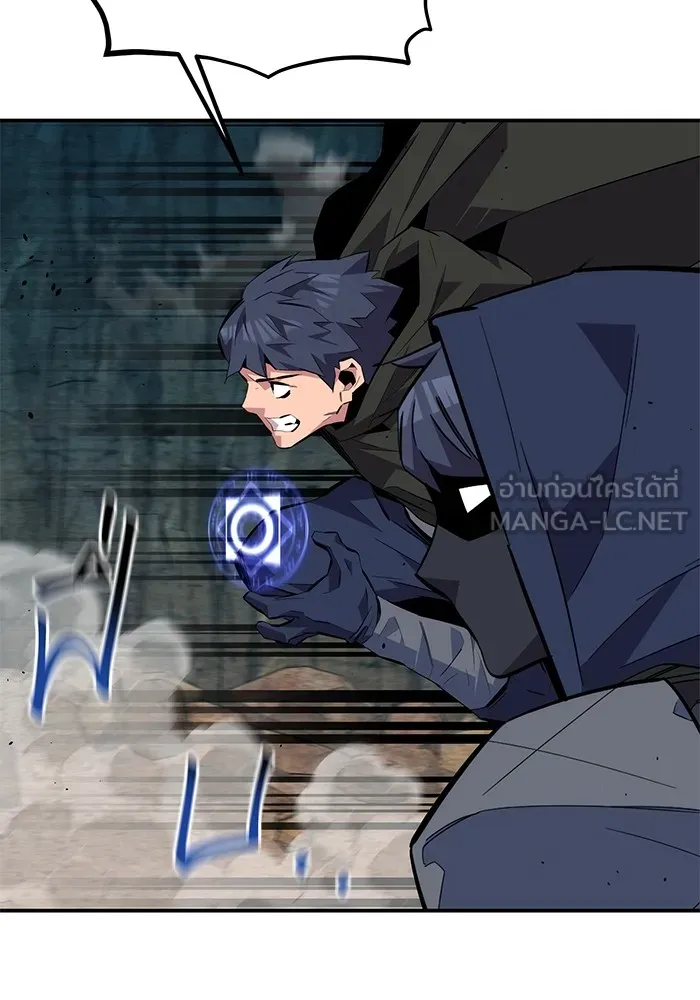 แยกร่าง ล่าอัตโนมัติ ตอนที่ 102 เหยื่อล่อ รูปที่ 123