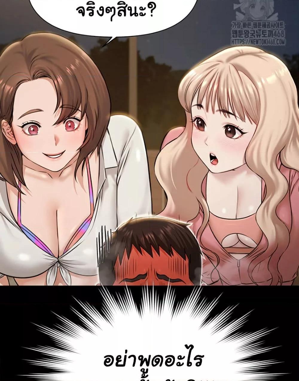 Doujin-Lc- อ่าน โดจิน มังฮวา เกาหลี ญี่ปุ่น จีน แปลไทย 5 ตอนที่ 1 2 3 4 5 6 7 8 9 10 11 12 13 14 ฟรี ไม่มีโฆษณา อ่าน โดจิน Manhwa เกาหลี ญี่ปุ่น จีน เรามีครบ คัดมาให้เน้นๆ โดจิน 18+ รับประกันความฟินโดย  Doujin Lc