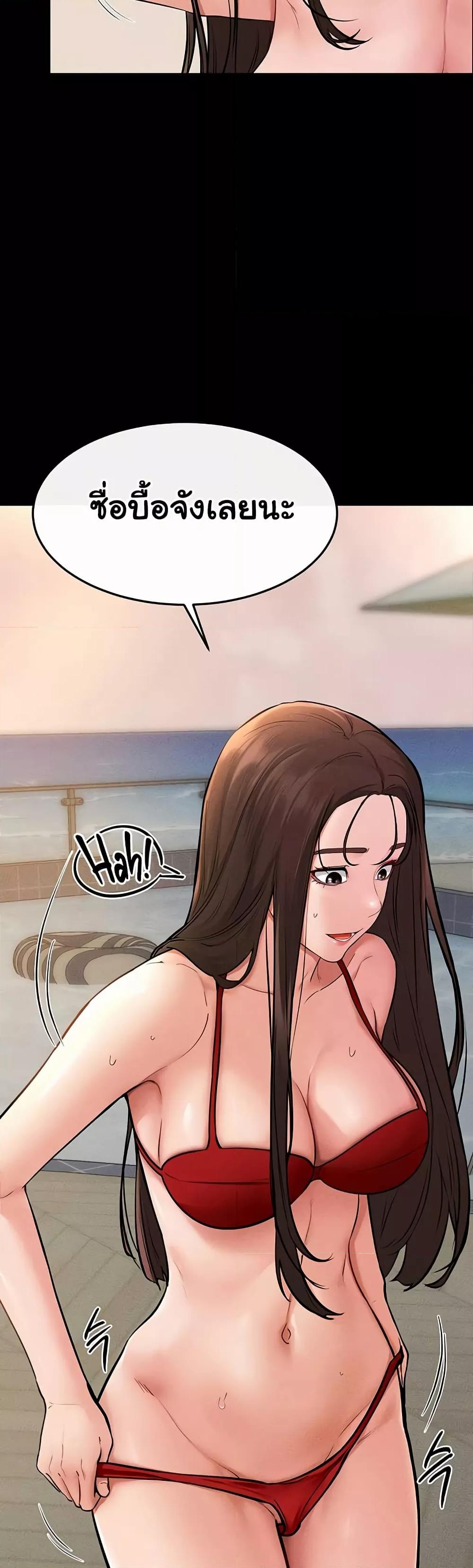 Doujin-Lc- อ่าน โดจิน มังฮวา เกาหลี ญี่ปุ่น จีน แปลไทย My New Family Treats me Well ตอนที่ 1 2 3 4 5 6 7 8 9 10 11 12 13 14 ฟรี ไม่มีโฆษณา อ่าน โดจิน Manhwa เกาหลี ญี่ปุ่น จีน เรามีครบ คัดมาให้เน้นๆ โดจิน 18+ รับประกันความฟินโดย  Doujin Lc