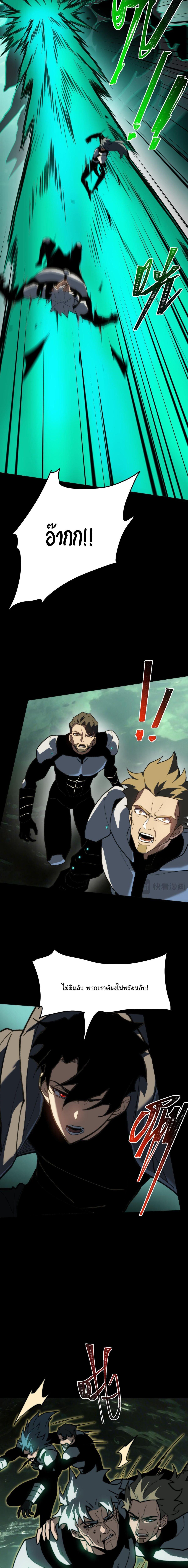 Manga-lc-com อ่านมังงะ อ่านการ์ตูน ออนไลน์ ฟรี After breaking up with the school beauty, I became a martial arts master ตอนที่ 1 2 3 4 5 6 7 8 9 10 11 12 13 14 ฟรี ไม่มีโฆษณา Manga-lc - อ่าน มังงะ อ่าน การ์ตูน ออนไลน์ อ่านมังงะ ฟรี