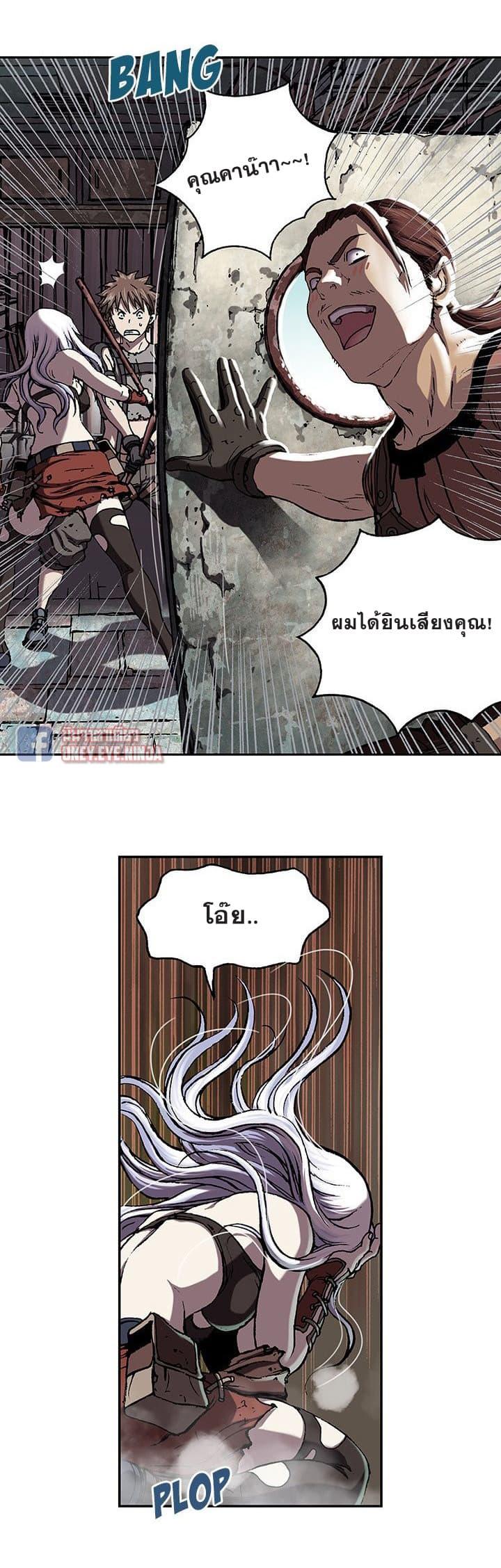 Manga-lc-com อ่านมังงะ อ่านการ์ตูน ออนไลน์ ฟรี Leviathan เลวีอาธาน อสูรกายใต้สมุทร ตอนที่ 1 2 3 4 5 6 7 8 9 10 11 12 13 14 ฟรี ไม่มีโฆษณา Manga-lc - อ่าน มังงะ อ่าน การ์ตูน ออนไลน์ อ่านมังงะ ฟรี