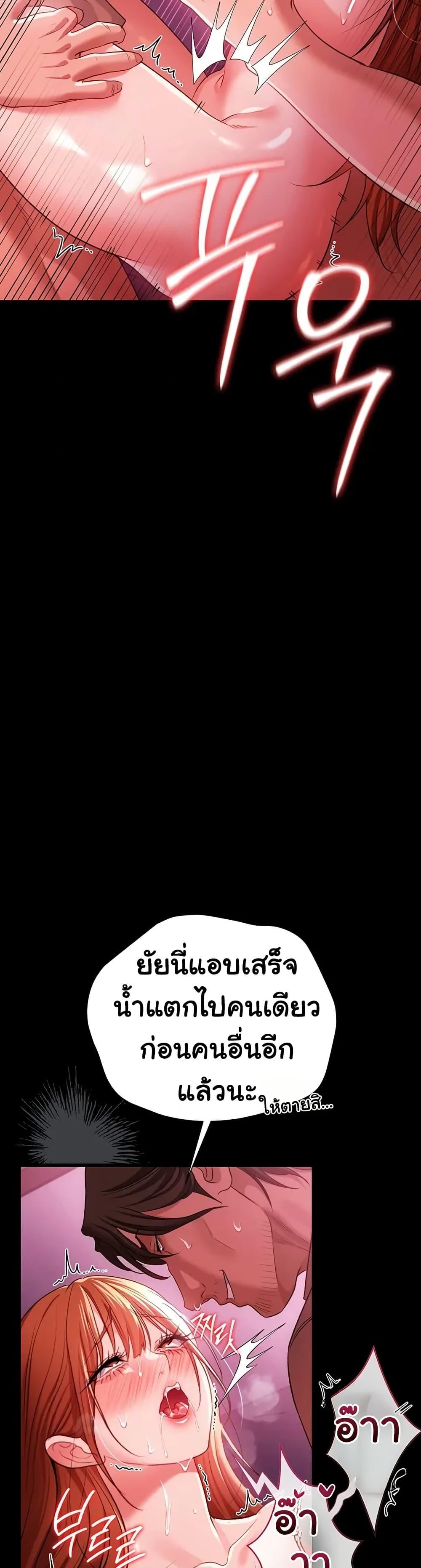 Doujin-Lc- อ่าน โดจิน มังฮวา เกาหลี ญี่ปุ่น จีน แปลไทย Risky Deals ตอนที่ 1 2 3 4 5 6 7 8 9 10 11 12 13 14 ฟรี ไม่มีโฆษณา อ่าน โดจิน Manhwa เกาหลี ญี่ปุ่น จีน เรามีครบ คัดมาให้เน้นๆ โดจิน 18+ รับประกันความฟินโดย  Doujin Lc