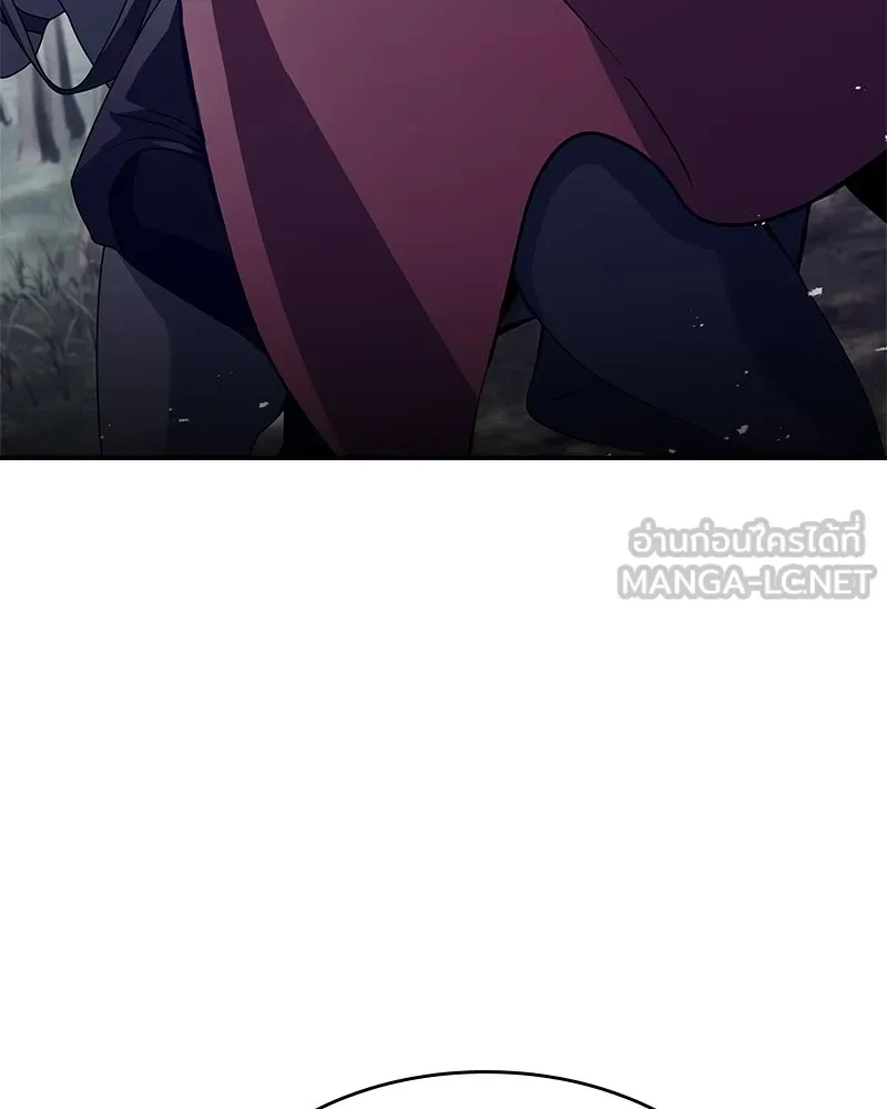 เจ้าชายแผนโบราณ ตอนที่ 39 รูปที่ 150