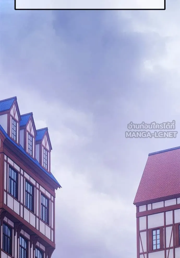 +99 ท่อนไม้ ตอนที่ 72 รูปที่ 131