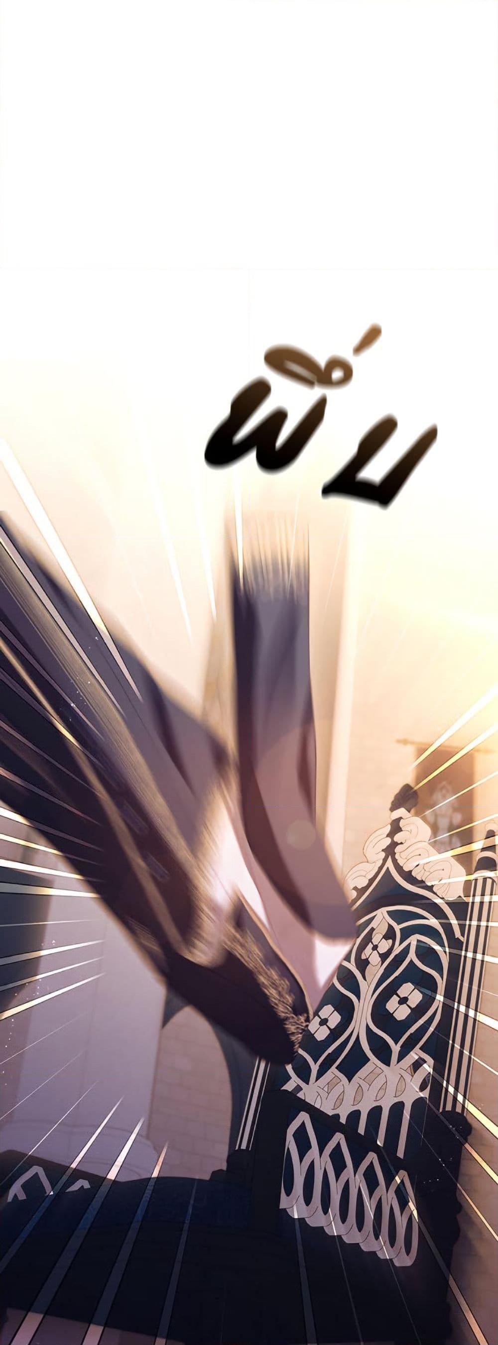 Manga-lc-com อ่านมังงะ อ่านการ์ตูน ออนไลน์ ฟรี The S-Class Hunter Doesn’t Want to Be a Villainous Princess ตอนที่ 1 2 3 4 5 6 7 8 9 10 11 12 13 14 ฟรี ไม่มีโฆษณา Manga-lc - อ่าน มังงะ อ่าน การ์ตูน ออนไลน์ อ่านมังงะ ฟรี