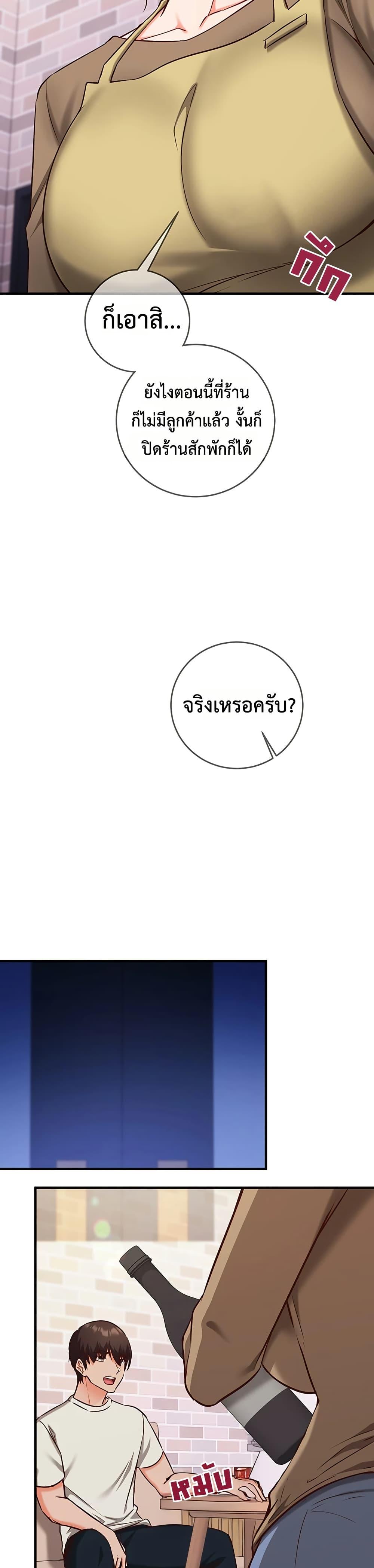 Doujin-Lc- อ่าน โดจิน มังฮวา เกาหลี ญี่ปุ่น จีน แปลไทย Mind Control ตอนที่ 1 2 3 4 5 6 7 8 9 10 11 12 13 14 ฟรี ไม่มีโฆษณา อ่าน โดจิน Manhwa เกาหลี ญี่ปุ่น จีน เรามีครบ คัดมาให้เน้นๆ โดจิน 18+ รับประกันความฟินโดย  Doujin Lc