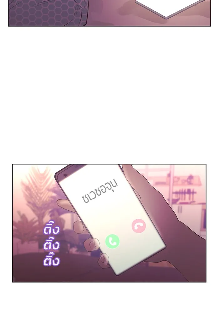 อย่าล้อเล่นกับหัวใจ ตอนที่ 51 รูปที่ 71