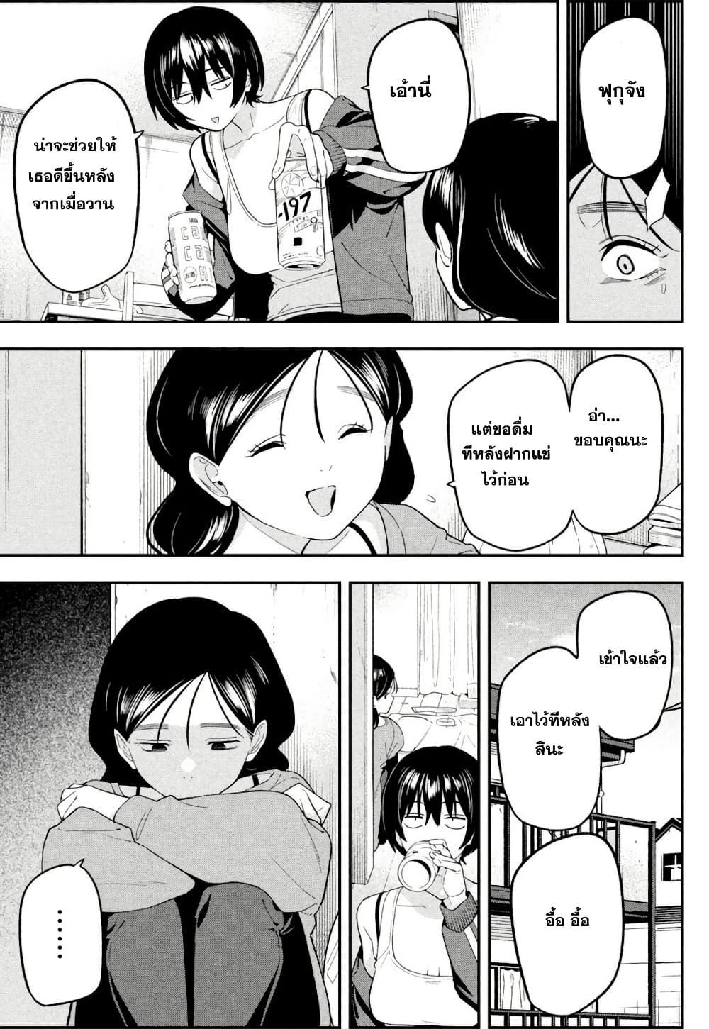 Manga-lc-com อ่านมังงะ อ่านการ์ตูน ออนไลน์ ฟรี Nighthawk Returns ตอนที่ 1 2 3 4 5 6 7 8 9 10 11 12 13 14 ฟรี ไม่มีโฆษณา Manga-lc - อ่าน มังงะ อ่าน การ์ตูน ออนไลน์ อ่านมังงะ ฟรี