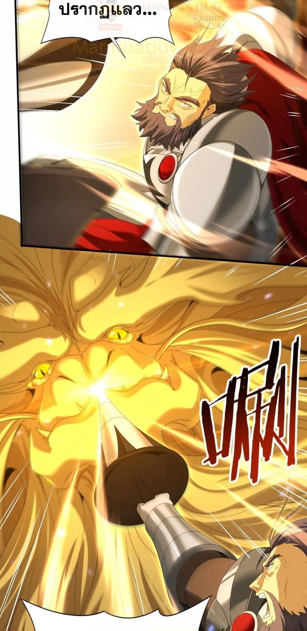 Manga-lc-com อ่านมังงะ อ่านการ์ตูน ออนไลน์ ฟรี IamDrakoMajs ตอนที่ 1 2 3 4 5 6 7 8 9 10 11 12 13 14 ฟรี ไม่มีโฆษณา Manga-lc - อ่าน มังงะ อ่าน การ์ตูน ออนไลน์ อ่านมังงะ ฟรี