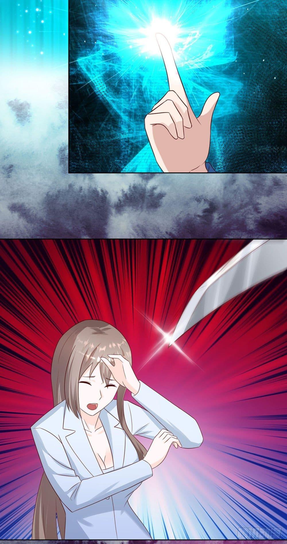 Manga-lc-com อ่านมังงะ อ่านการ์ตูน ออนไลน์ ฟรี The Cultivators Guardian in The City ตอนที่ 1 2 3 4 5 6 7 8 9 10 11 12 13 14 ฟรี ไม่มีโฆษณา Manga-lc - อ่าน มังงะ อ่าน การ์ตูน ออนไลน์ อ่านมังงะ ฟรี