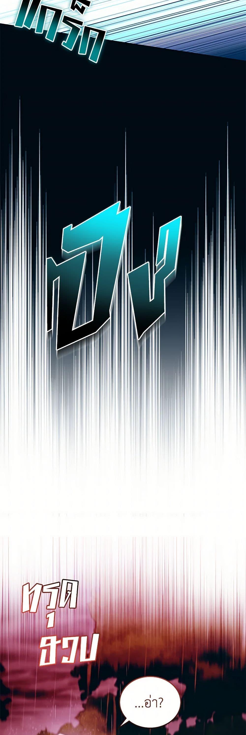 Manga-lc-com อ่านมังงะ อ่านการ์ตูน ออนไลน์ ฟรี The Villainess Lives Again ตอนที่ 1 2 3 4 5 6 7 8 9 10 11 12 13 14 ฟรี ไม่มีโฆษณา Manga-lc - อ่าน มังงะ อ่าน การ์ตูน ออนไลน์ อ่านมังงะ ฟรี