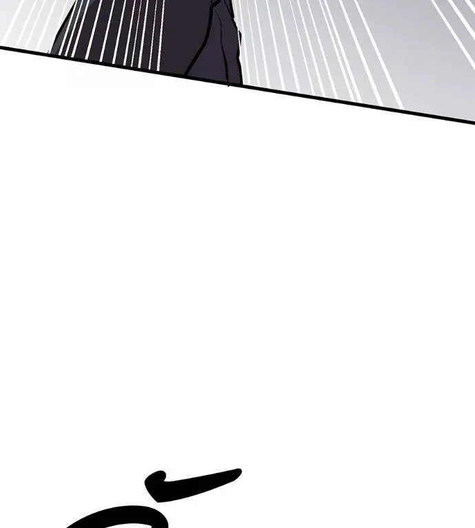 เรียกฉันว่าพระเจ้า ตอนที่ 14 รูปที่ 175