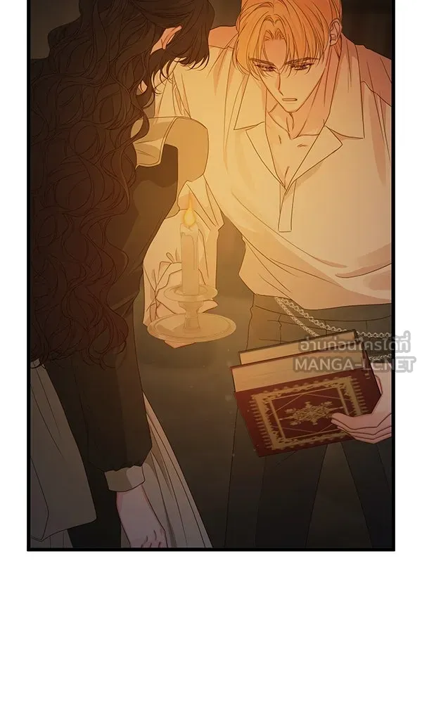 ชีวิตนี้เพื่อเธอ ตอนที่ 23 รูปที่ 21