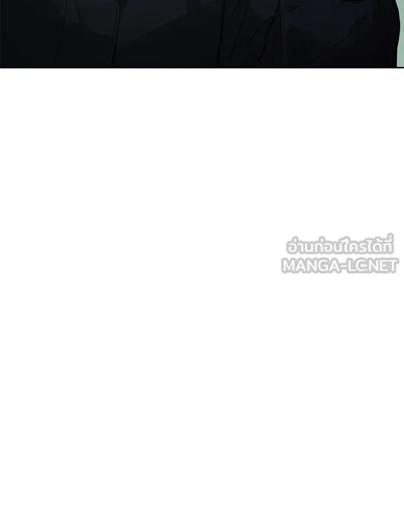 แบคXX ตอนที่ 46 รูปที่ 48