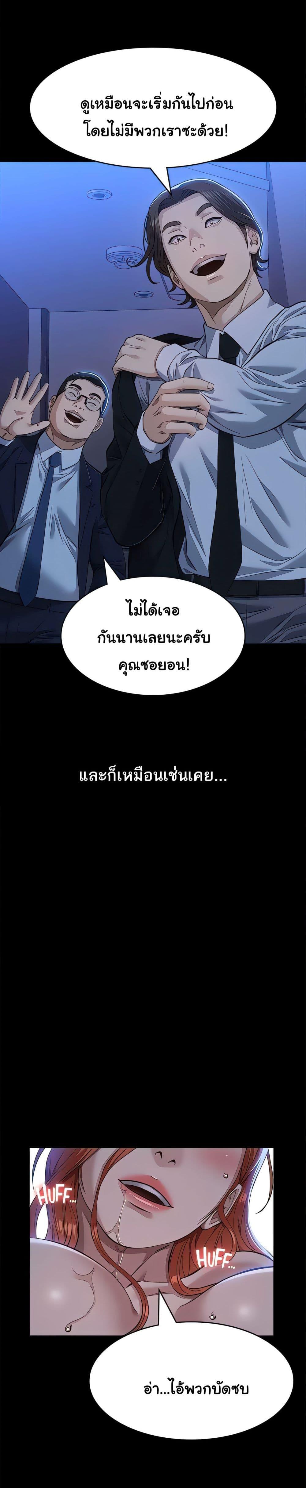 Doujin-Lc- อ่าน โดจิน มังฮวา เกาหลี ญี่ปุ่น จีน แปลไทย Resume ตอนที่ 1 2 3 4 5 6 7 8 9 10 11 12 13 14 ฟรี ไม่มีโฆษณา อ่าน โดจิน Manhwa เกาหลี ญี่ปุ่น จีน เรามีครบ คัดมาให้เน้นๆ โดจิน 18+ รับประกันความฟินโดย  Doujin Lc