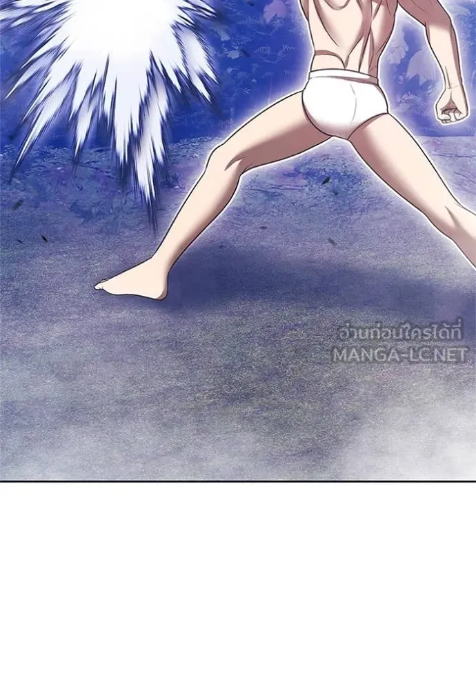 +99 ท่อนไม้ ตอนที่ 165 รูปที่ 244