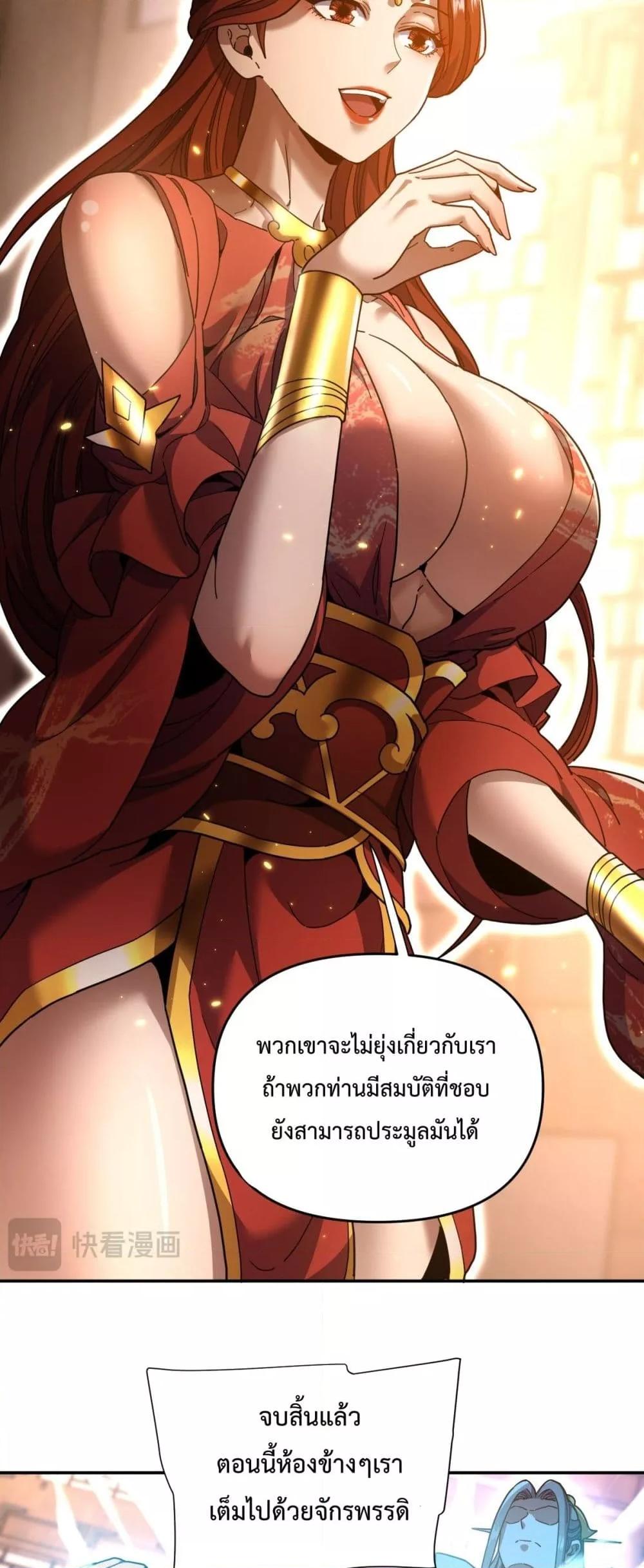 Manga-lc-com อ่านมังงะ อ่านการ์ตูน ออนไลน์ ฟรี ShockingTheEm ตอนที่ 1 2 3 4 5 6 7 8 9 10 11 12 13 14 ฟรี ไม่มีโฆษณา Manga-lc - อ่าน มังงะ อ่าน การ์ตูน ออนไลน์ อ่านมังงะ ฟรี