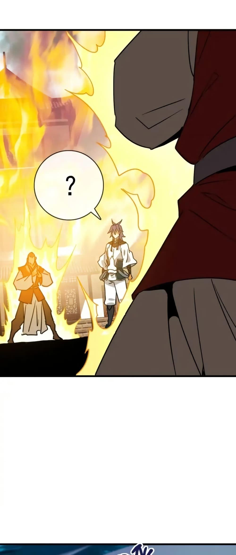 Manga-lc-com อ่านมังงะ อ่านการ์ตูน ออนไลน์ ฟรี CrazyLeveling ตอนที่ 1 2 3 4 5 6 7 8 9 10 11 12 13 14 ฟรี ไม่มีโฆษณา Manga-lc - อ่าน มังงะ อ่าน การ์ตูน ออนไลน์ อ่านมังงะ ฟรี