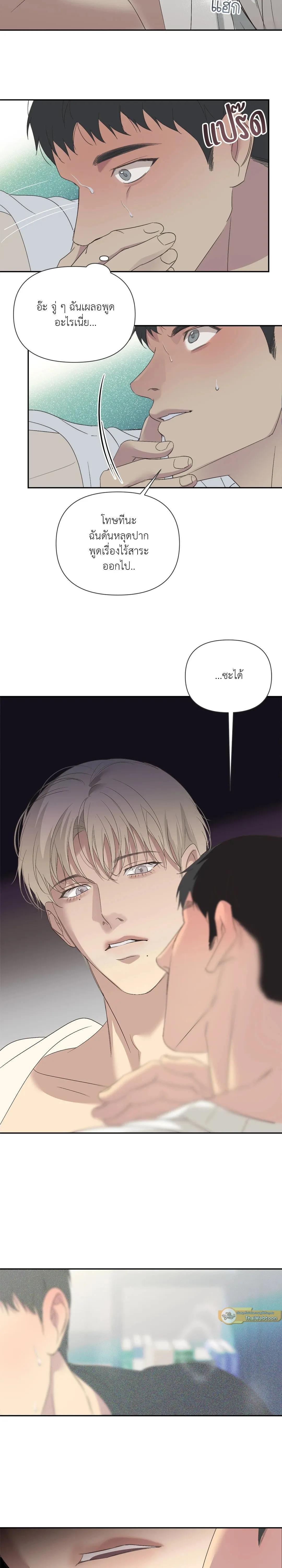 Manga-lc-com อ่านมังงะ อ่านการ์ตูน ออนไลน์ ฟรี Backlight ตอนที่ 1 2 3 4 5 6 7 8 9 10 11 12 13 14 ฟรี ไม่มีโฆษณา Manga-lc - อ่าน มังงะ อ่าน การ์ตูน ออนไลน์ อ่านมังงะ ฟรี