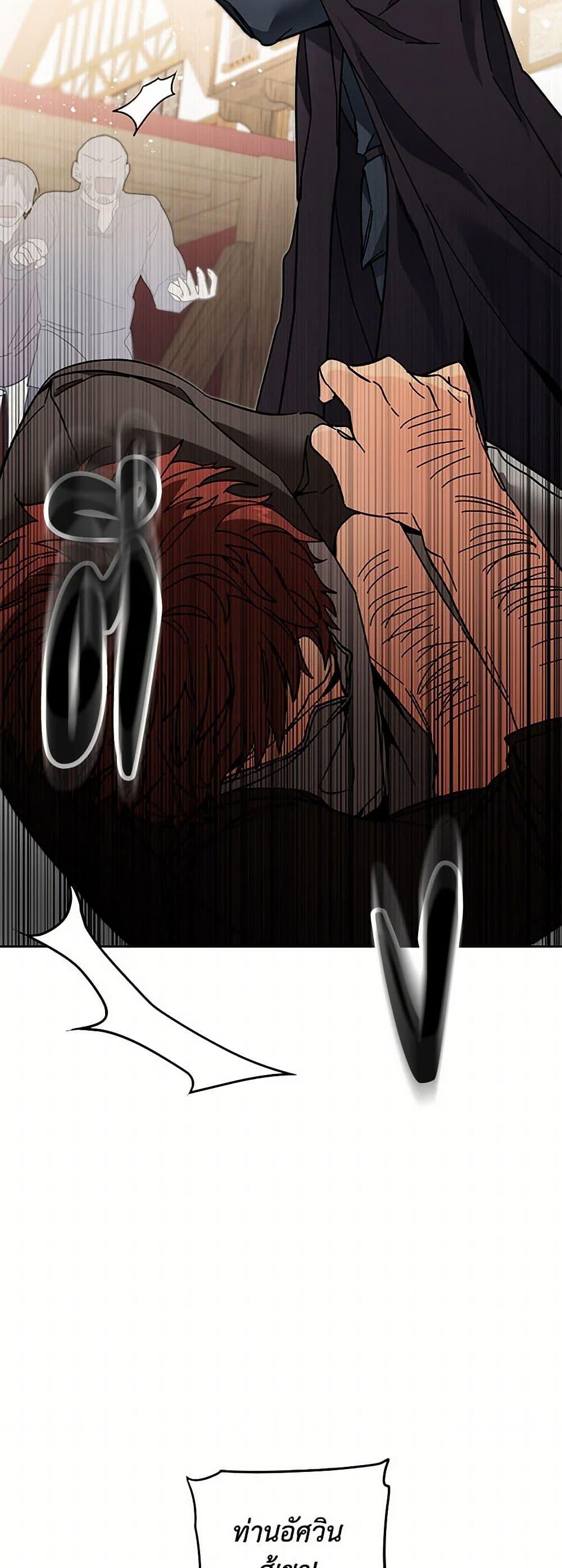 Manga-lc-com อ่านมังงะ อ่านการ์ตูน ออนไลน์ ฟรี I’ve Become the Villainous Empress of a Novel ตอนที่ 1 2 3 4 5 6 7 8 9 10 11 12 13 14 ฟรี ไม่มีโฆษณา Manga-lc - อ่าน มังงะ อ่าน การ์ตูน ออนไลน์ อ่านมังงะ ฟรี