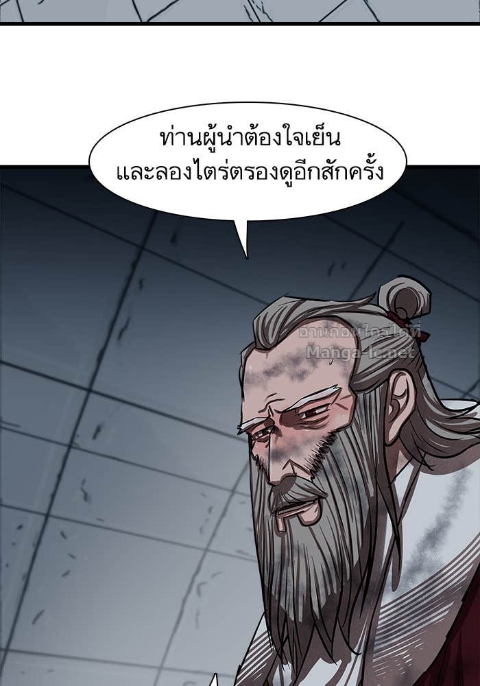 Doujin-Lc- อ่าน โดจิน มังฮวา เกาหลี ญี่ปุ่น จีน แปลไทย องครักษ์แห่งอัครสกุลจาง ตอนที่ 1 2 3 4 5 6 7 8 9 10 11 12 13 14 ฟรี ไม่มีโฆษณา อ่าน โดจิน Manhwa เกาหลี ญี่ปุ่น จีน เรามีครบ คัดมาให้เน้นๆ โดจิน 18+ รับประกันความฟินโดย Doujin Lc